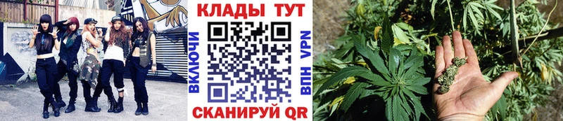 Названия наркотиков Камбарка Alpha PVP  Меф мяу мяу  ГАШ  Канабис  COCAIN 