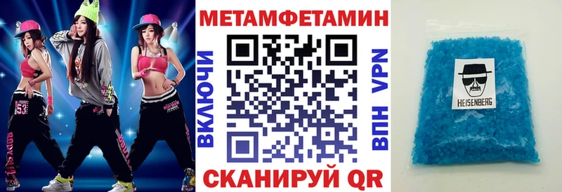 АМФ 98%  где купить   Камбарка 
