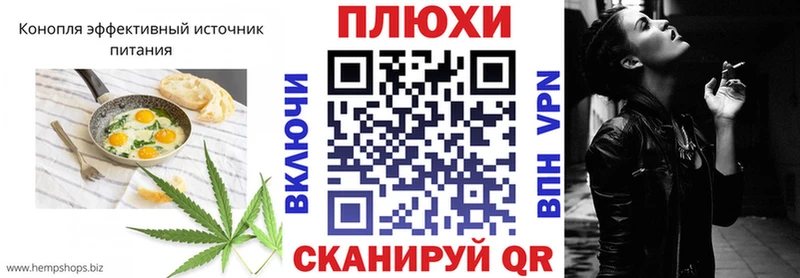 блэк спрут сайт  Камбарка  Canna-Cookies марихуана  купить закладку 