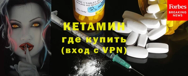 ГАЛЛЮЦИНОГЕННЫЕ ГРИБЫ Елизово