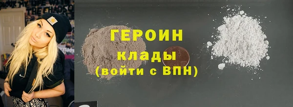 ГАЛЛЮЦИНОГЕННЫЕ ГРИБЫ Елизово