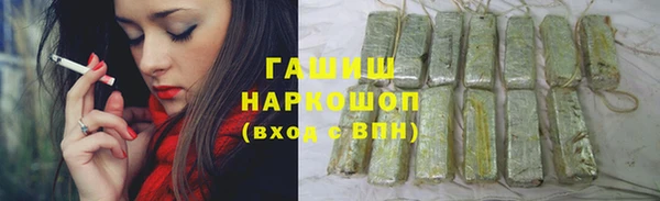 MESCALINE Елабуга