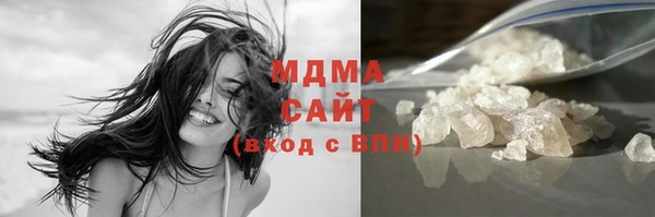 MESCALINE Елабуга
