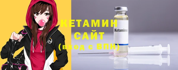 ГАЛЛЮЦИНОГЕННЫЕ ГРИБЫ Елизово