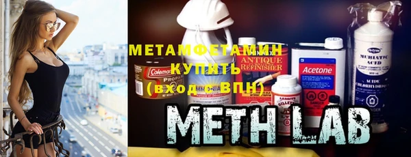экстази Ельня