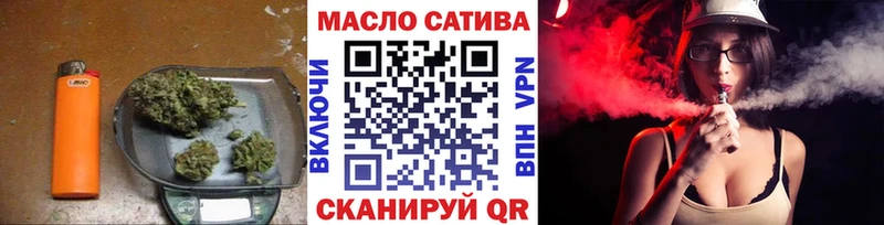 Дистиллят ТГК Wax  mega   Камбарка 